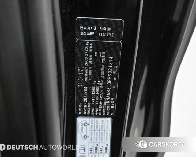 Kia Carnival 4th generation id 4534009 из Кореи 11