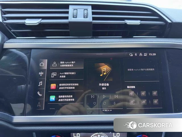 Audi Q3 id 4307476 из Китая 11