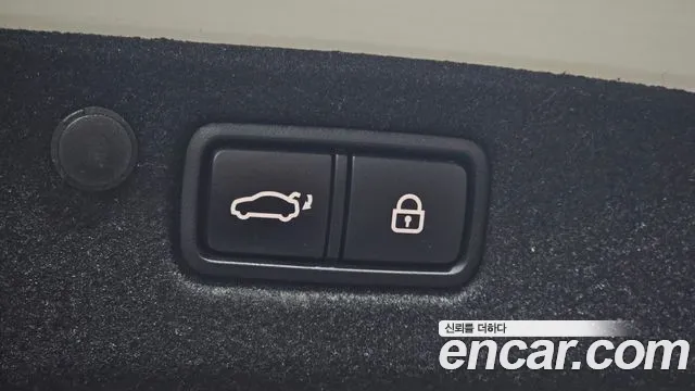 Hyundai The New Grandeur IG id 2595243 из Кореи 11