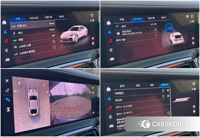 Porsche Panamera (972) id 3725743 из Кореи 11