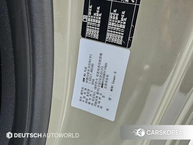 Mini Cooper D id 4642743 из Кореи 11
