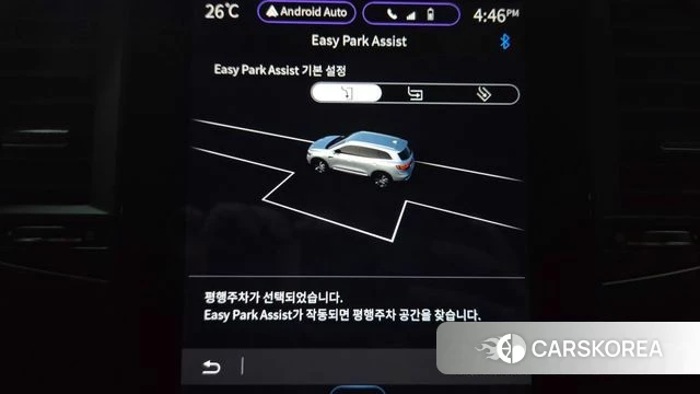 Renault Korea (Samsung) The New QM6 id 4422014 из Кореи 11