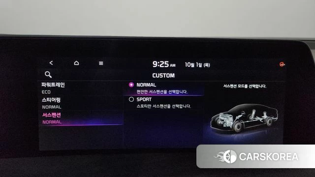 Kia K8 Hybrid id 4935498 из Кореи 11