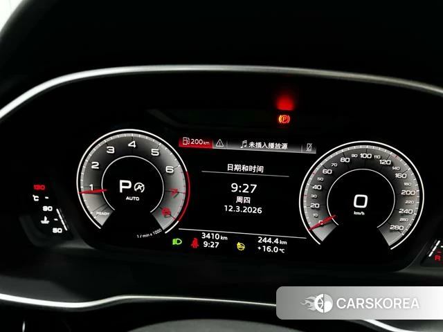 Audi Q3 id 4261421 из Китая 11