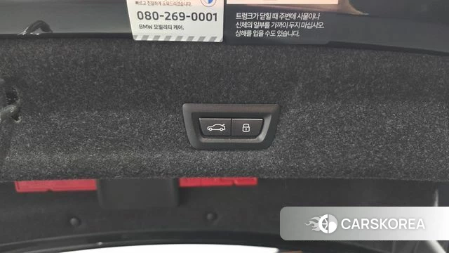 BMW 3 Series (G20) id 4560368 из Кореи 11