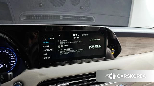 Hyundai Palisade id 4225337 из Кореи 11