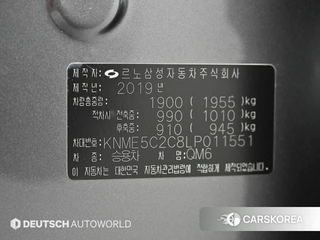 Renault Korea (Samsung) The New QM6 id 3916877 из Кореи 11