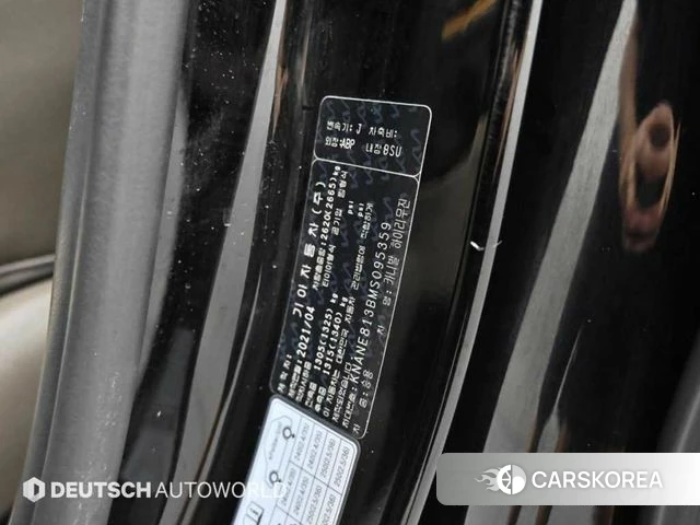 Kia Carnival 4th generation id 4641966 из Кореи 11