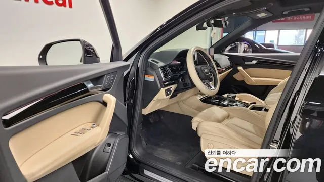 Audi Q5 (FY) id 2660626 из Кореи 11