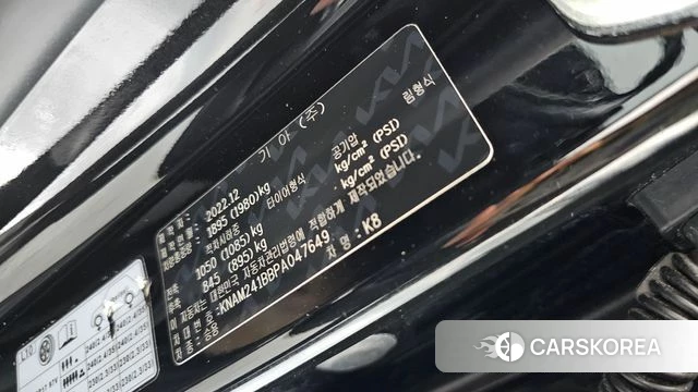 Kia K8 id 4230827 из Кореи 11