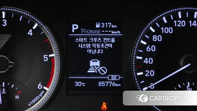 Hyundai Santa Fe TM id 4694165 из Кореи 11
