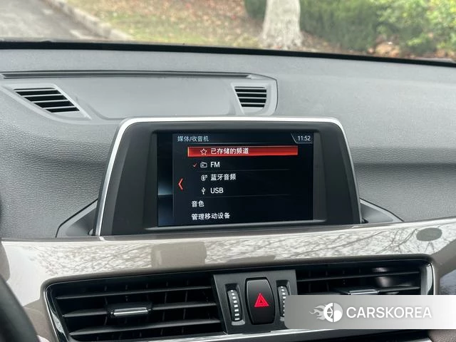BMW X1 id 3927044 из Китая 11