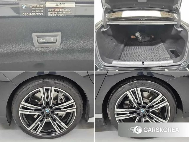BMW 7 Series (G70) id 3877028 из Кореи 11