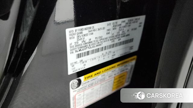 Lincoln Navigator 4th generation id 4464912 из Кореи 11