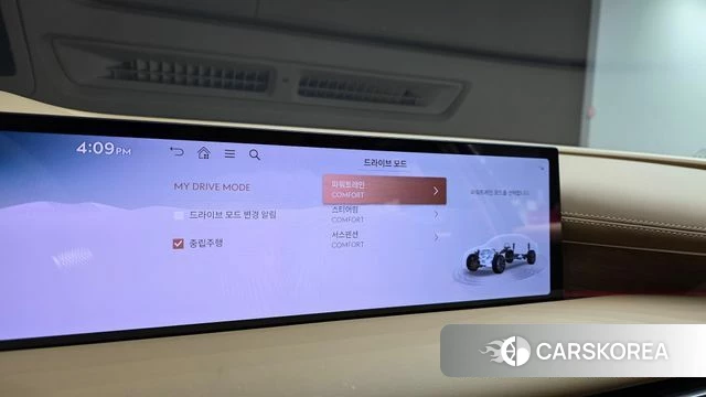 Genesis G80 (RG3) id 4834372 из Кореи 11