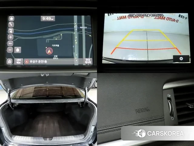 Kia The New K5 2nd generation id 3055497 из Кореи 11