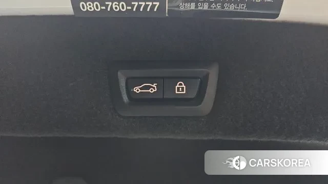 BMW 7 Series (G11) id 3275361 из Кореи 11