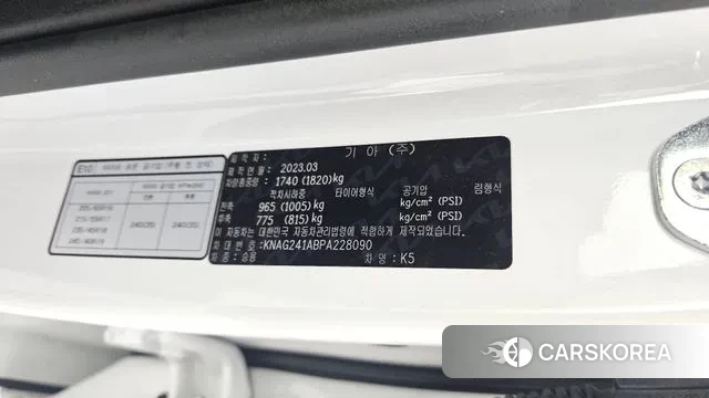 Kia K5 3rd generation id 3745982 из Кореи 11