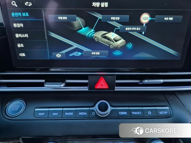 Hyundai The New Avante Hybrid (CN7) id 4941704 из Кореи 11
