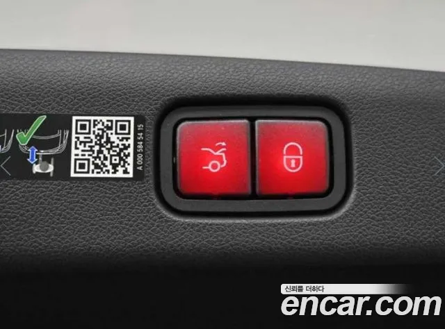 Mercedes-Benz E-Class W214 id 2730806 из Кореи 11