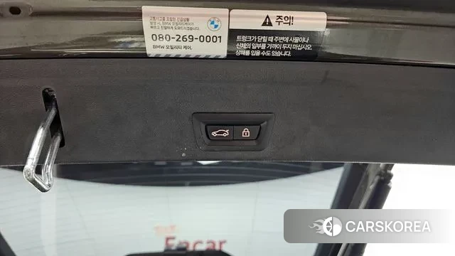 BMW X6 (G06) id 3523978 из Кореи 11