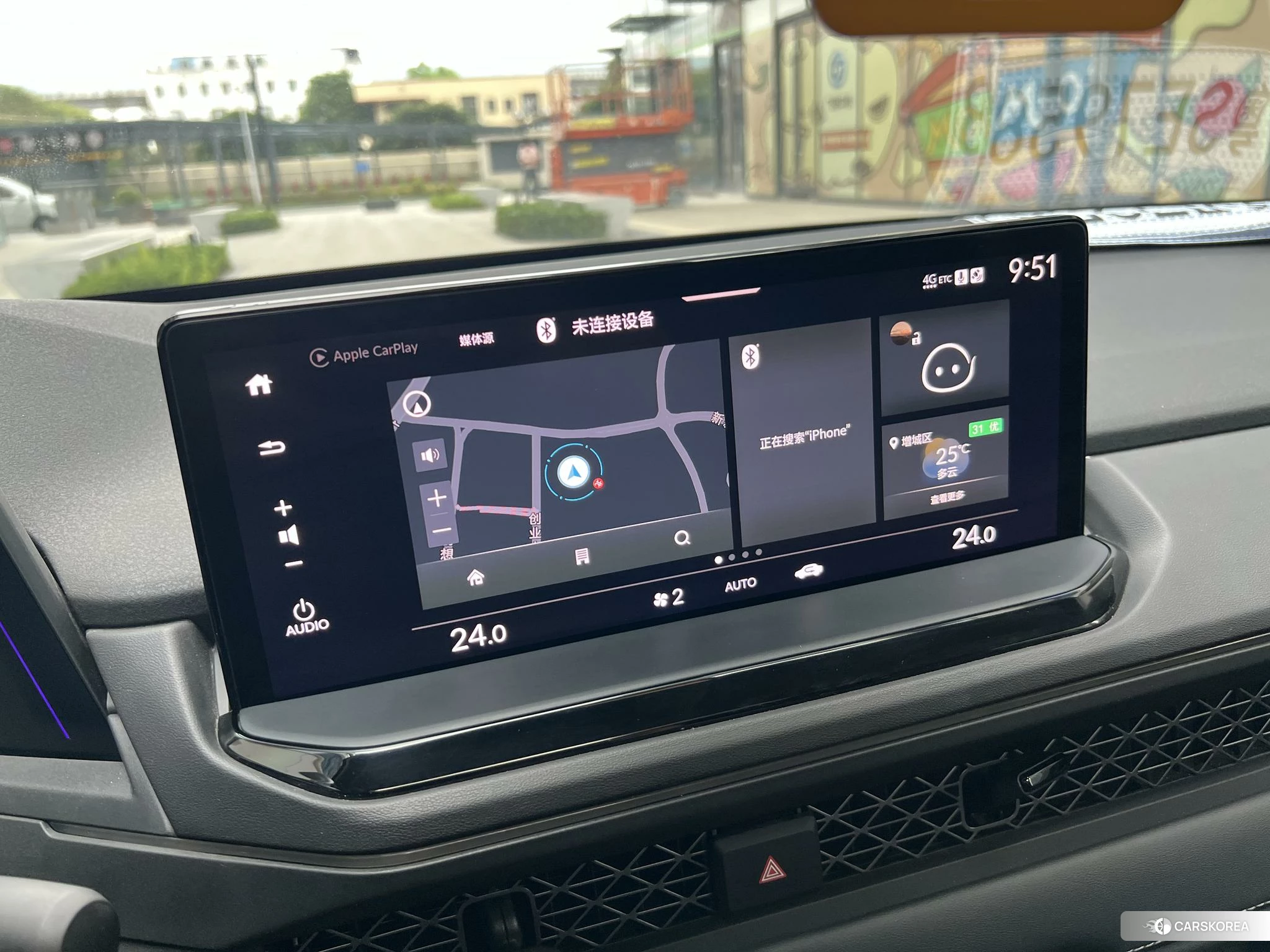 Honda Accord id 4479590 из Китая 11
