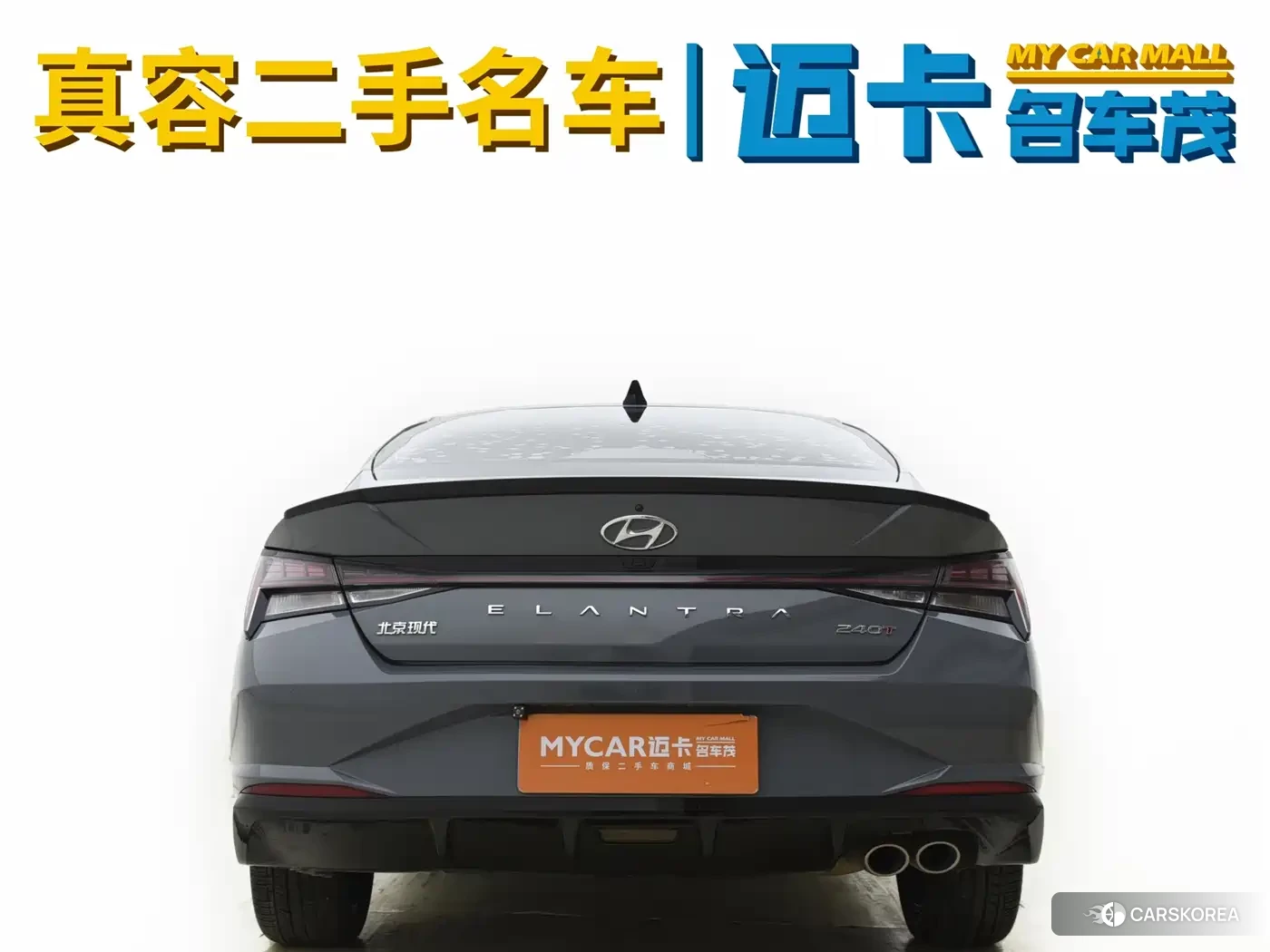 Hyundai Elantra id 4681114 из Китая 11