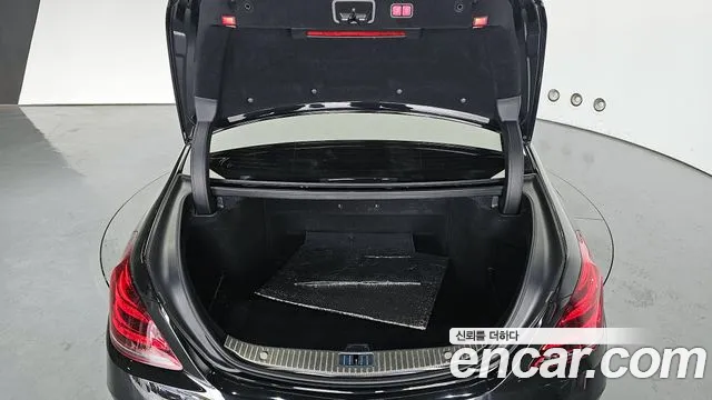 Mercedes-Benz S-Class W222 id 2652947 из Кореи 11