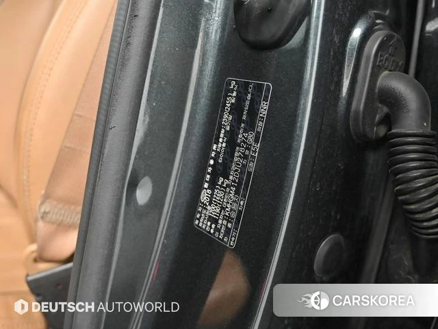 Genesis G80 id 4366449 из Кореи 11