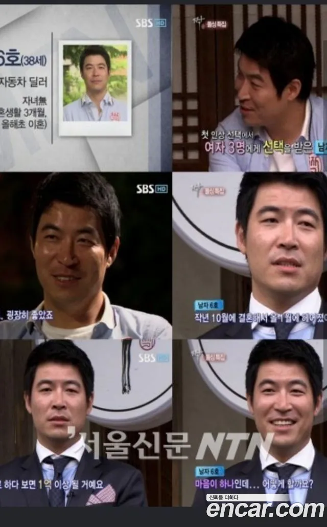 Hyundai Ionic 5 id 2406192 из Кореи 11