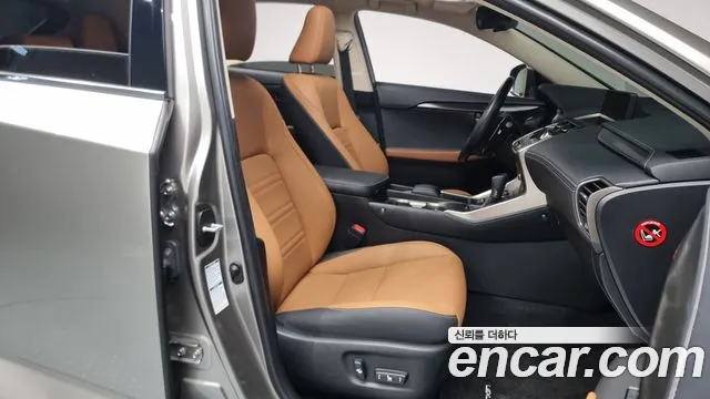 Lexus NX300h id 2700624 из Кореи 11