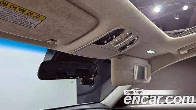 Kia K7 Premier id 2927935 из Кореи 11