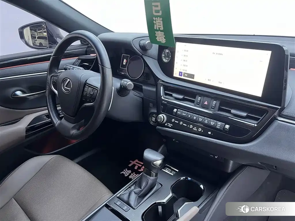 Lexus ES id 4589090 из Китая 11
