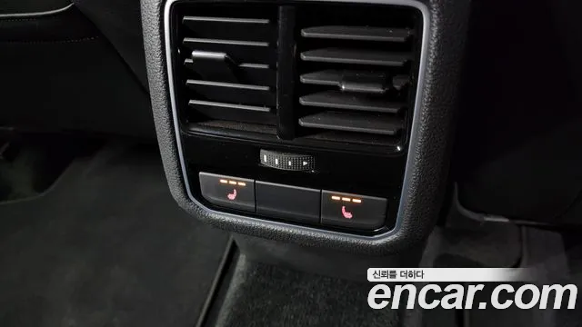 Volkswagen The New Passat id 2850616 из Кореи 11