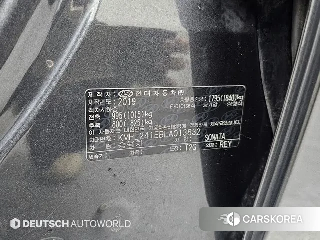 Hyundai Sonata (DN8) id 3748220 из Кореи 11