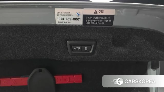 BMW 5 Series (G60) id 4487791 из Кореи 11