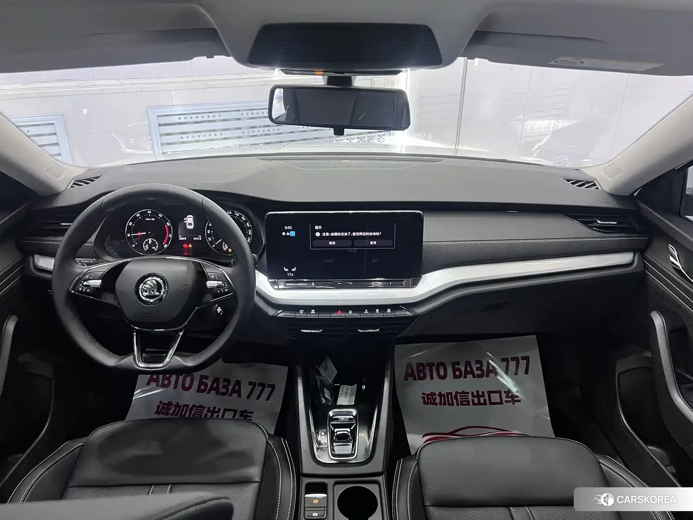 Skoda Octavia id 4669275 из Китая 11