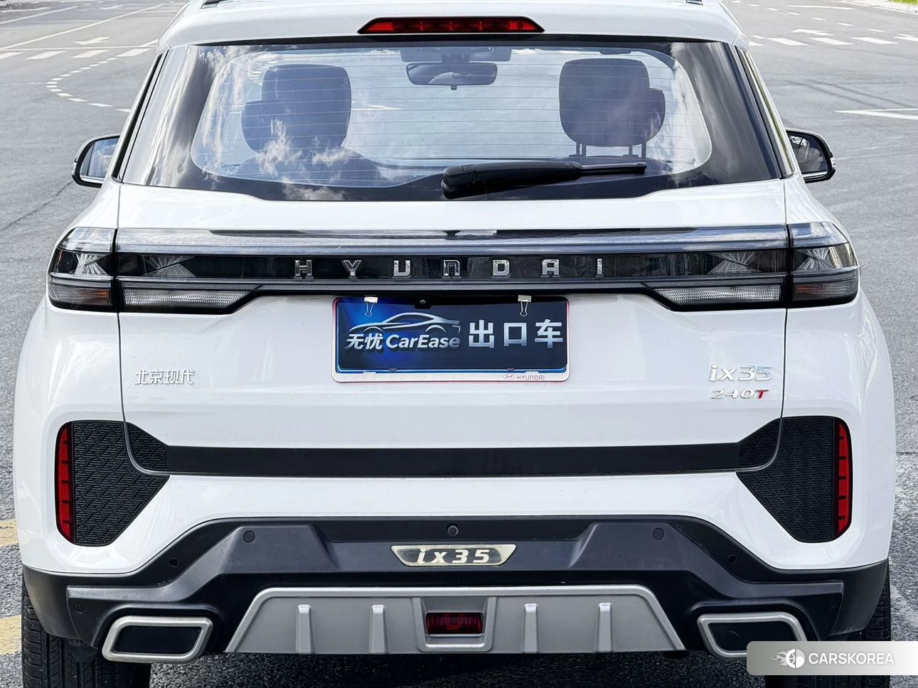 Hyundai ix35 id 4468077 из Китая 11