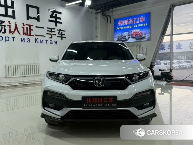Honda XR-V id 4279189 из Китая 11