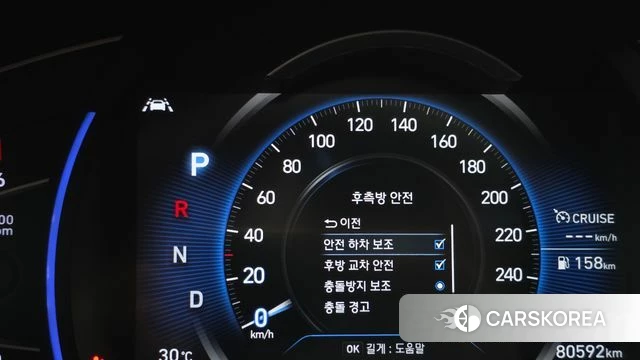 Hyundai Santa Fe TM id 4587365 из Кореи 11