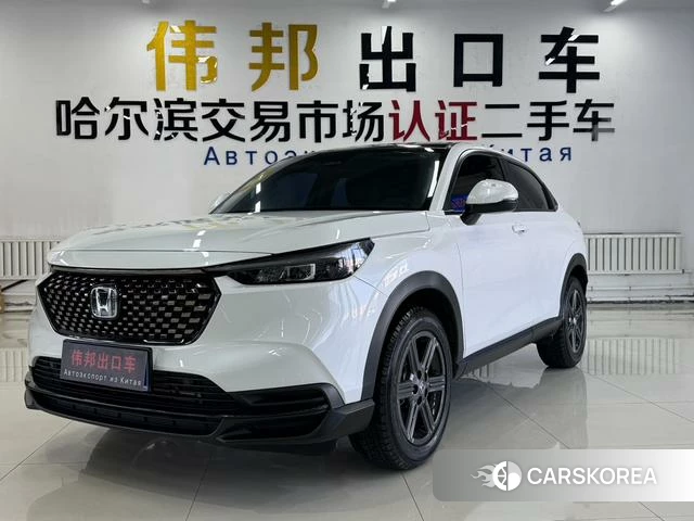Honda XR-V id 4255953 из Китая 11