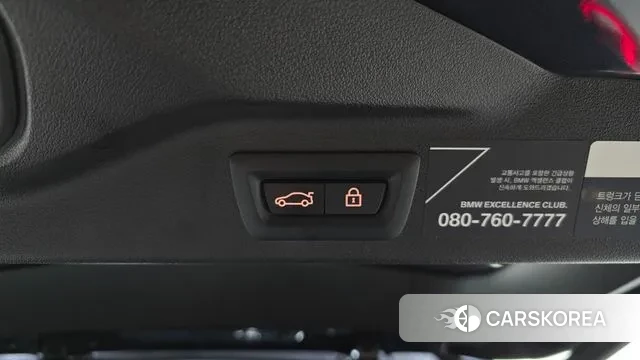 BMW X7 (G07) id 2981133 из Кореи 11