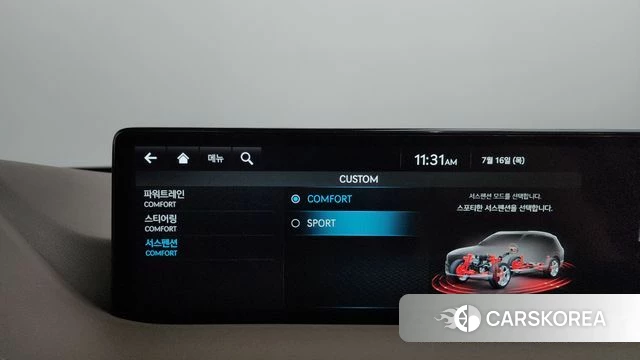 Genesis GV80 id 4591778 из Кореи 11