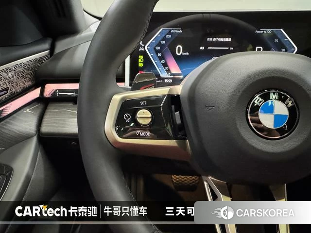 BMW 5 series id 3823183 из Китая 11