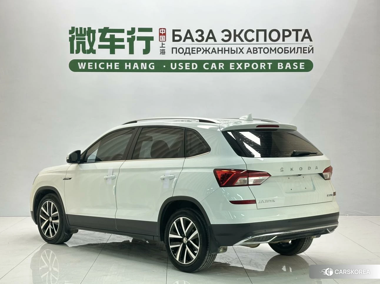 Skoda Komick id 4440516 из Китая 11