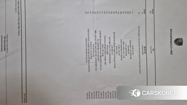 Porsche Cayenne (PO536) id 2970206 из Кореи 11