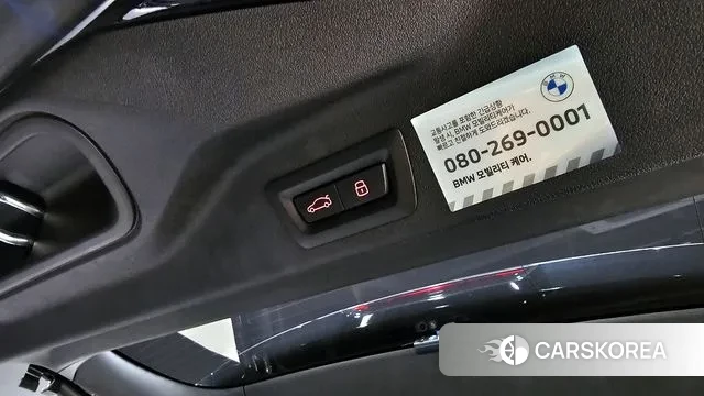 BMW X5 (G05) id 3758251 из Кореи 11