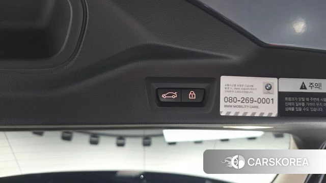 BMW X5 (G05) id 3833539 из Кореи 11