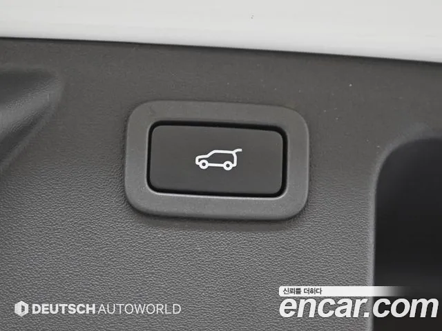 Land Rover Discovery Sports id 2813218 из Кореи 11