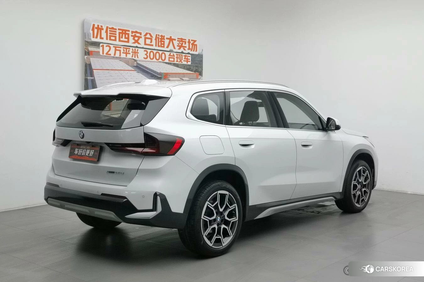 BMW X1 id 4510849 из Китая 11